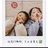 淡漠飛飛頭像