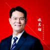 臧其超商業創富頭像