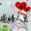 大漠胡楊頭像