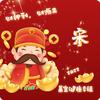瀟灑無憂頭像
