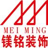 修心養心思考頭像