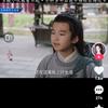 走在路上頭像