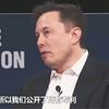 匠心汽車電子頭像