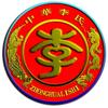 無憂無慮頭像