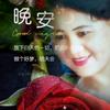 丹思藍頭像