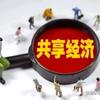 二寶他爸頭像