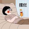 小叮當頭像