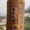 茅台酱香，万家共享