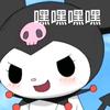 摸魚頭像