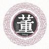Ling頭像