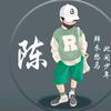 青菜團子頭像