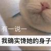 NoThing頭像