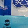 L66頭像