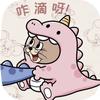 胡百歲頭像