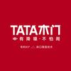 奉化TATA木门全案高端定制