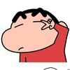 歌，時光頭像
