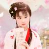 做個幸福的小女人頭像