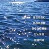 一棵樹頭像