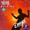 小賈頭像