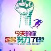 喜莫頭像