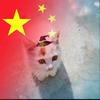 煦漾夜鱈頭像