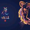 星天地頭像