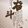 夜寐sink520頭像