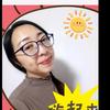 傻妞頭像