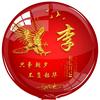 李勝頭像