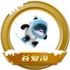 卡卡頭像