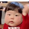 Andyou頭像