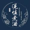 喪喪子頭像