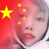 熙寶貝頭像