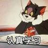 星新一頭像