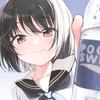 酸奶頭像