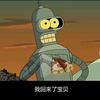 農民頭像