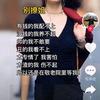 以心換心頭像