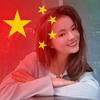 “qian”頭像