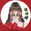 浮生若夢頭像