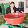 Tianxiangtea頭像