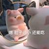 覺暮頭像