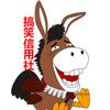 搞笑信用社頭像