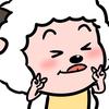 森嶼~頭像