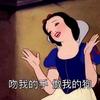 巴拉巴拉小魔仙頭像