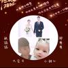 虎哥牛妹（互關）頭像