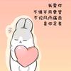 晴天。。頭像