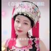 云南李夢頭像