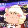 有點is()頭像