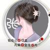 蟲兒飛飛（連贊拉黑）頭像