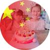你婷姐頭像